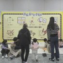 삼척시립박물관 이미지