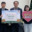 평안 이미지