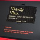 신청해