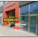 중앙시장 입구 이미지