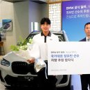 DB모터스 이미지