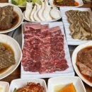 만나본가 이미지