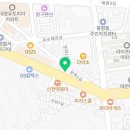 CU통영북신에이스점 이미지