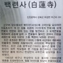 황형택지 이미지