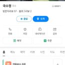 국수정 이미지
