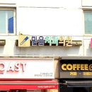 라임플란트치과의원 이미지