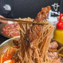 소주물검단