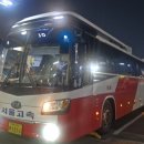 주덕파크 이미지