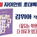 위아(주) 이미지