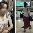 항공사 파이낸셜뉴스