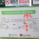 여산(천안) 이미지