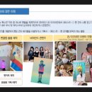 아카데미마케팅