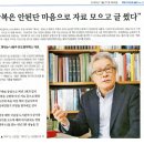 서평 이미지