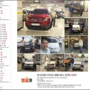 명품카서비스 이미지