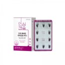 기린종합상사 | 안국건강 루테인 지아잔틴 미니 내돈내산 후기 리뷰