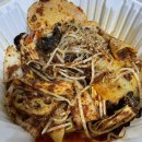 니하오마라탕 이미지