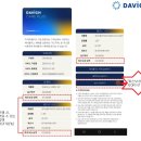케어플러스 이미지