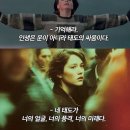 경영인사이트