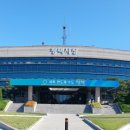 상하수도사업소 이미지