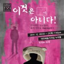 현대연구소로 이미지