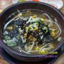 [ 과일소 ] 해장을 책임지는 원주 단구동의 " 24시전주명가콩나물국밥 " [ 과일소장수 ] 이미지