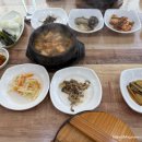 진미영양돌솥밥