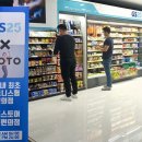 GS휘트니스 이미지