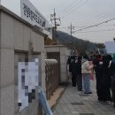 2024 수능후기 -1 (국어, 수학)