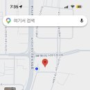 가야택시자판기