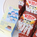 GS25오천로제비앙점 | GS25 콜라보 플레이브 꼬깔콘, 증명사진 세트 구매 후기