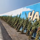 해원민박 이미지