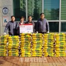 소래휴먼시아 1단지 세계타임즈