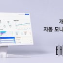 바코드 - 김포시 김포한강9로76번길 49 | 바코드