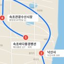 비선대만남의광장