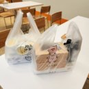 타이거꼬마김밥