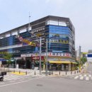 당진치과의원 이미지