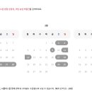 수원-1171 이미지