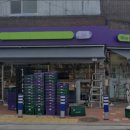 CU 편의점 이미지