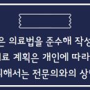 봉담장항외과의원 이미지