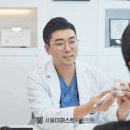 퍼스트치과의원 이미지