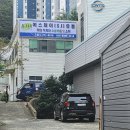 에스제이유통 이미지