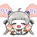 메디포올 이미지