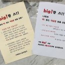 리더스 골프랜드 | 순천 리더스 골프랜드 가격 변동