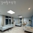 인주대로주유소 | 인천요양원 길재활요양원 위치안내