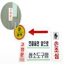 벽지쇼핑몰