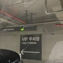 법무법인태창 이미지
