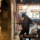 두배로할인마트 이미지