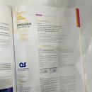 (주)엑스포시티 이미지