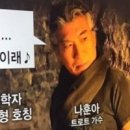 테스형 - 이천시 | 테스형