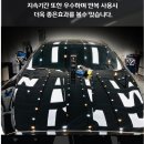 샤이니셀프세차장 네이버블로그
